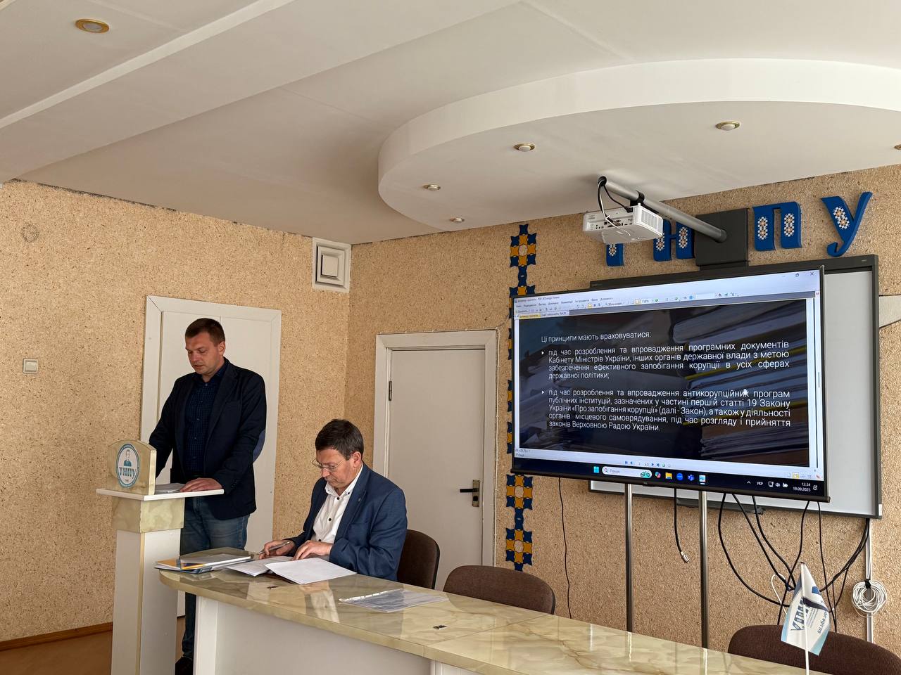 Dopovid_Nazariia_Redkvy_pro_antykoruptsiinu_stratehiiu